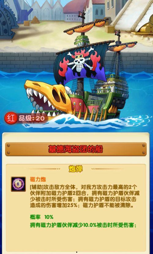 极恶水域,揭秘神秘海域的恐怖传说与未知之谜