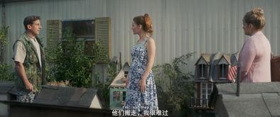 欢迎来到马文镇,揭开尘封的往事与未知的奇迹