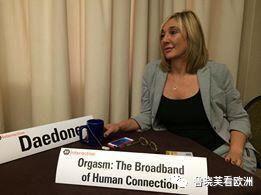 性高潮高公司：美国邪教组织OneTaste的故事