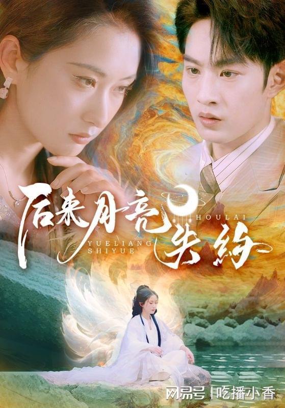 重生萌宝，神之一手定乾坤,神医归来，一手定乾坤