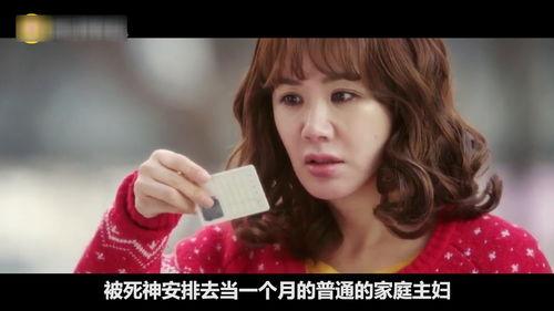 主妇的觉醒,重塑自我，绽放光芒