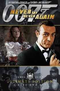 007外传之巡弋飞弹,巡弋飞弹——暗流涌动的深海危机